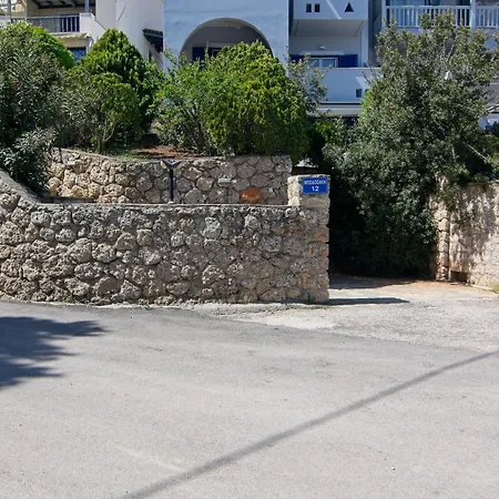 Beautiful Summer House 5' From The